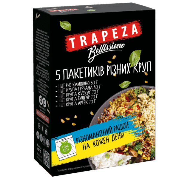 набір круп — копия